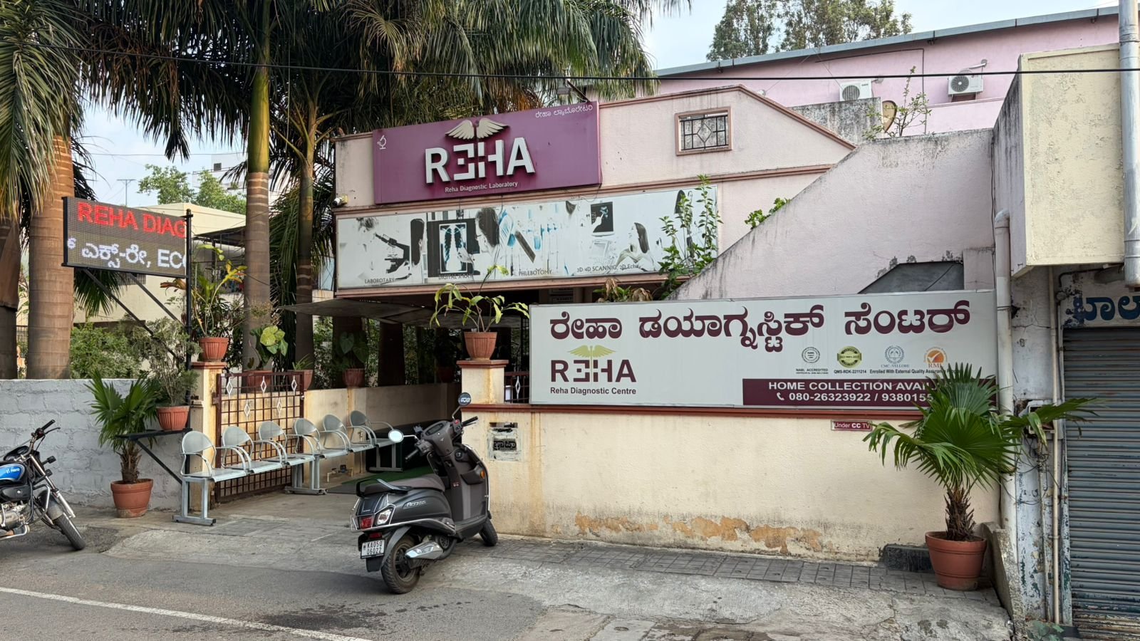 WhatsApp Image 2026-04-11 at 5.43.27 PM